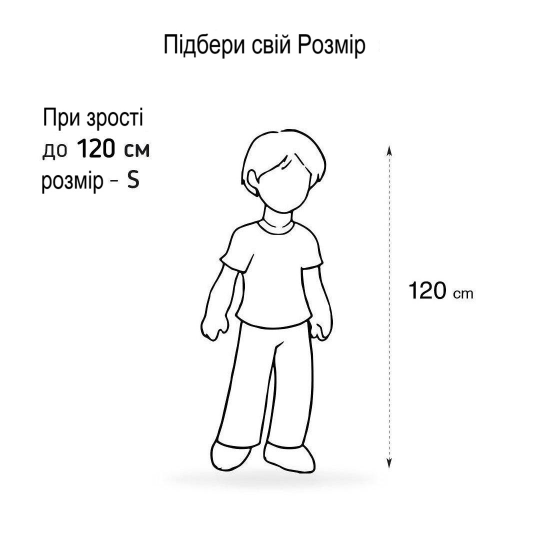 Крісло мішок дитяче - Єнот
