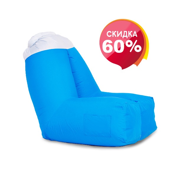 Крісло Lamzak Sit