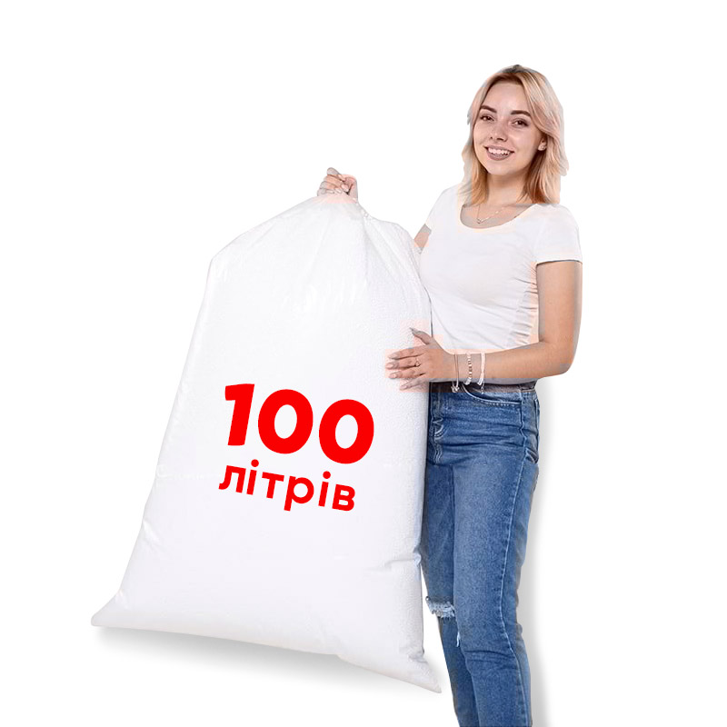 Наполнитель для кресла мешка
