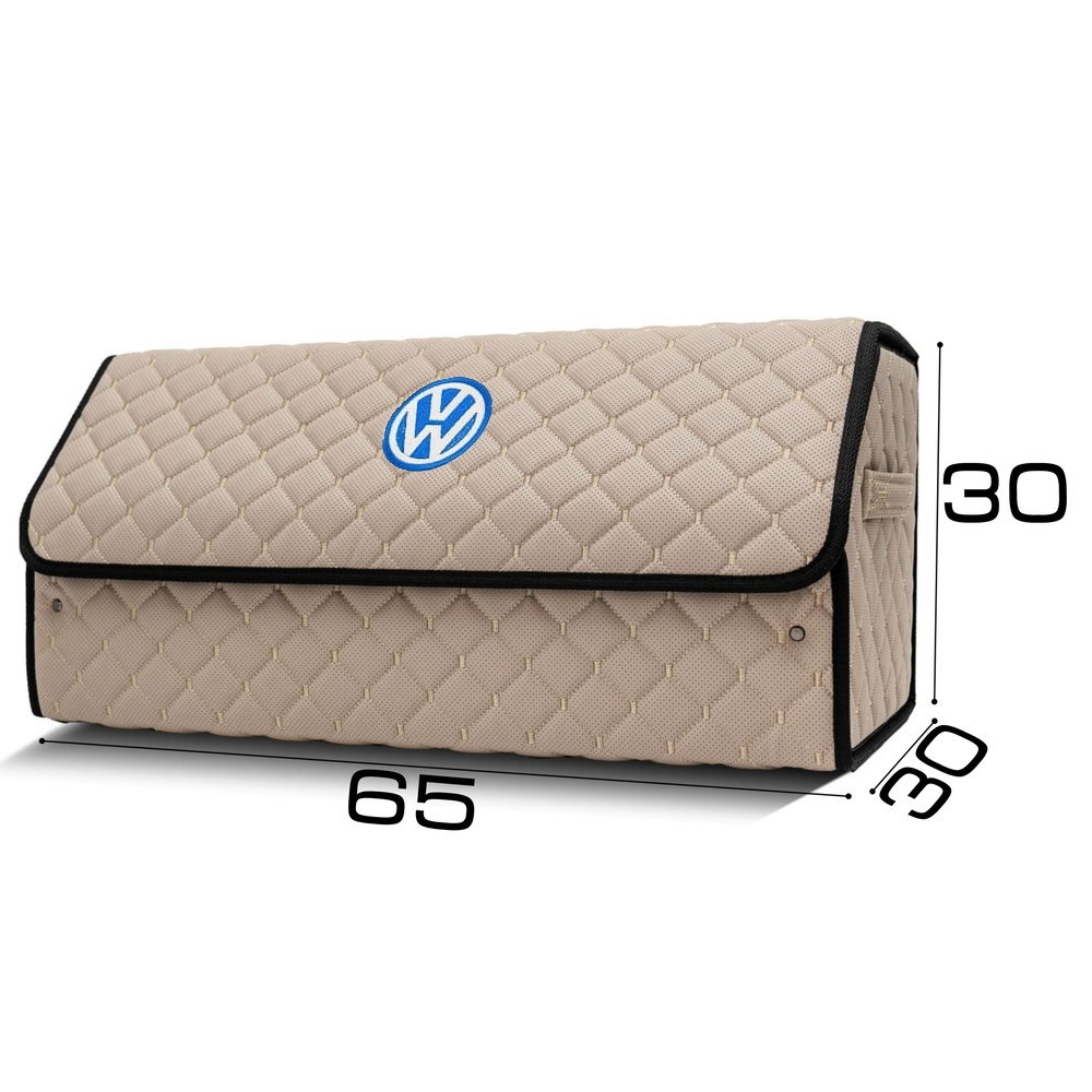 Органайзер в багажник VolksWagen, сумка VolksWagen