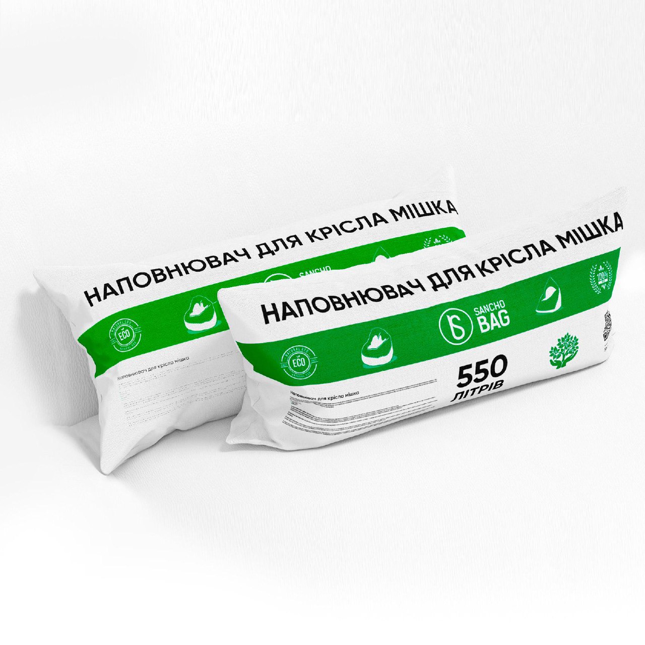 Premium наполнитель для кресла мешка