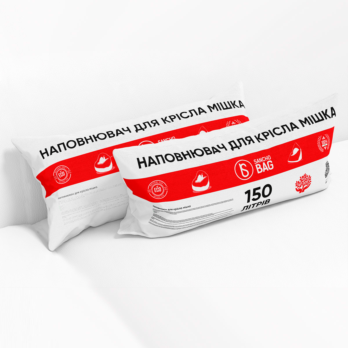 Наполнитель для кресла мешка